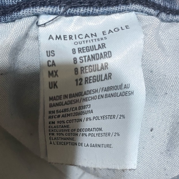 American Eagle Curvy Highest Rise jegging size 8 - Picture 4 of 7